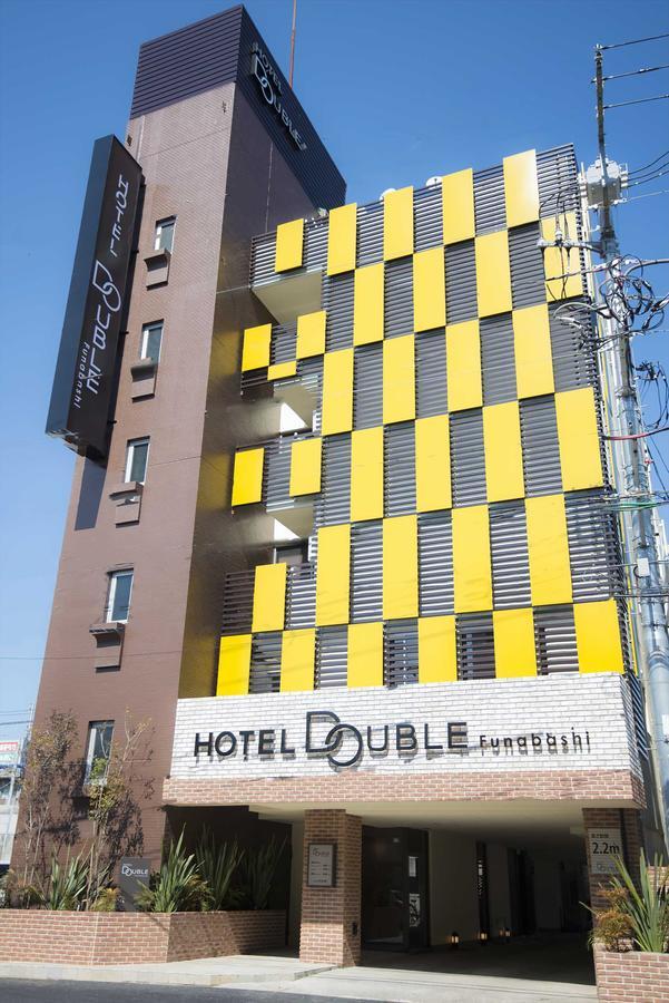 Hotel Double فوناباشي المظهر الخارجي الصورة