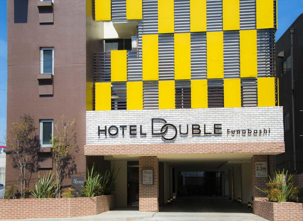 Hotel Double فوناباشي المظهر الخارجي الصورة